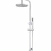 Meir Round Combination Shower Rail Single Function Hand Shower 200mm Rose Chrome MZ0704-R-C 2 Meir Round Combination Shower Rail Single Function Hand Shower 200mm Rose Chrome MZ0704-R-C -Bathroom Supplies Sales 2024 BA6030