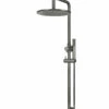 Meir Round Combination Shower Rail Single Function Hand Shower 300mm Rose Shadow MZ0706-R-PVDGM 1 Meir Round Combination Shower Rail Single Function Hand Shower 300mm Rose Shadow MZ0706-R-PVDGM -Bathroom Supplies Sales 2024 BA6034