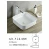 Basin Above Counter Square Matt White Sunny Group CB-124-MW -Bathroom Supplies Sales 2024 BA7722