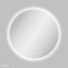 Fienza Reba LED Framed Mirror 900mm Round Matte White LED900FRW