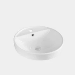 Castano Semi Insert Basin 470mm Round Vitreous China 1TH Gloss White Simone SIMIB